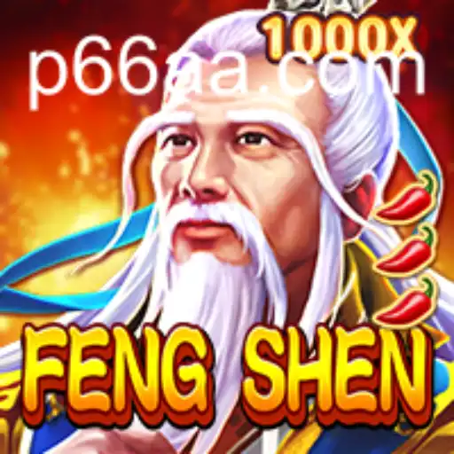 Exploring FengShen: An Immersive Experience with Code 66AA
